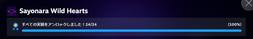 xion kohinata ＊ 小日向紫苑 tweet media