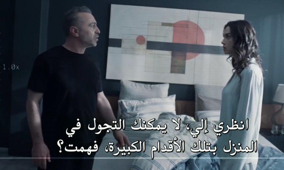 شيتاي tweet media