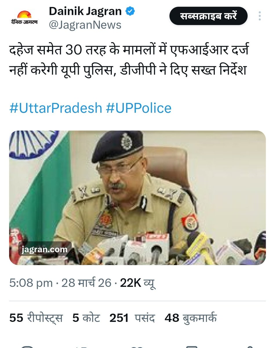 बकैती बाबू tweet media