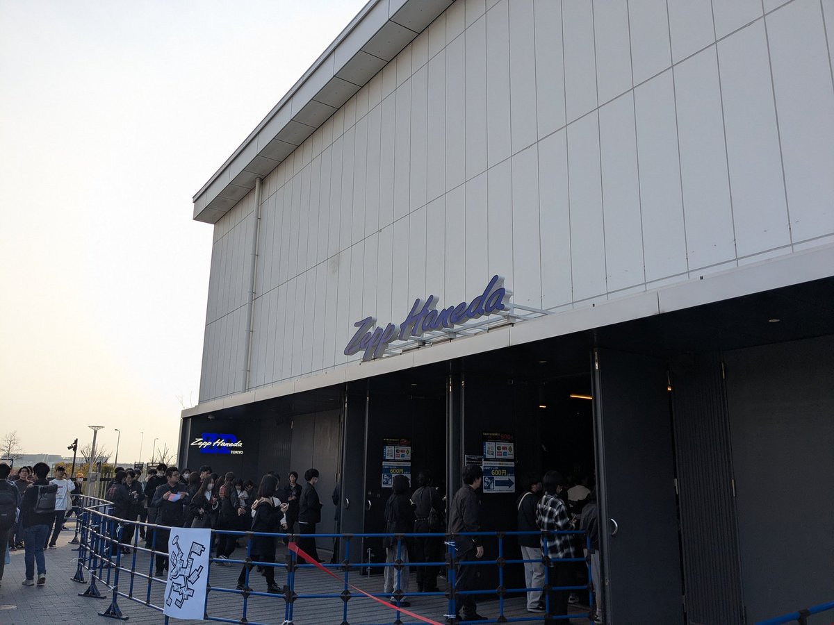 あくせる~ tweet media