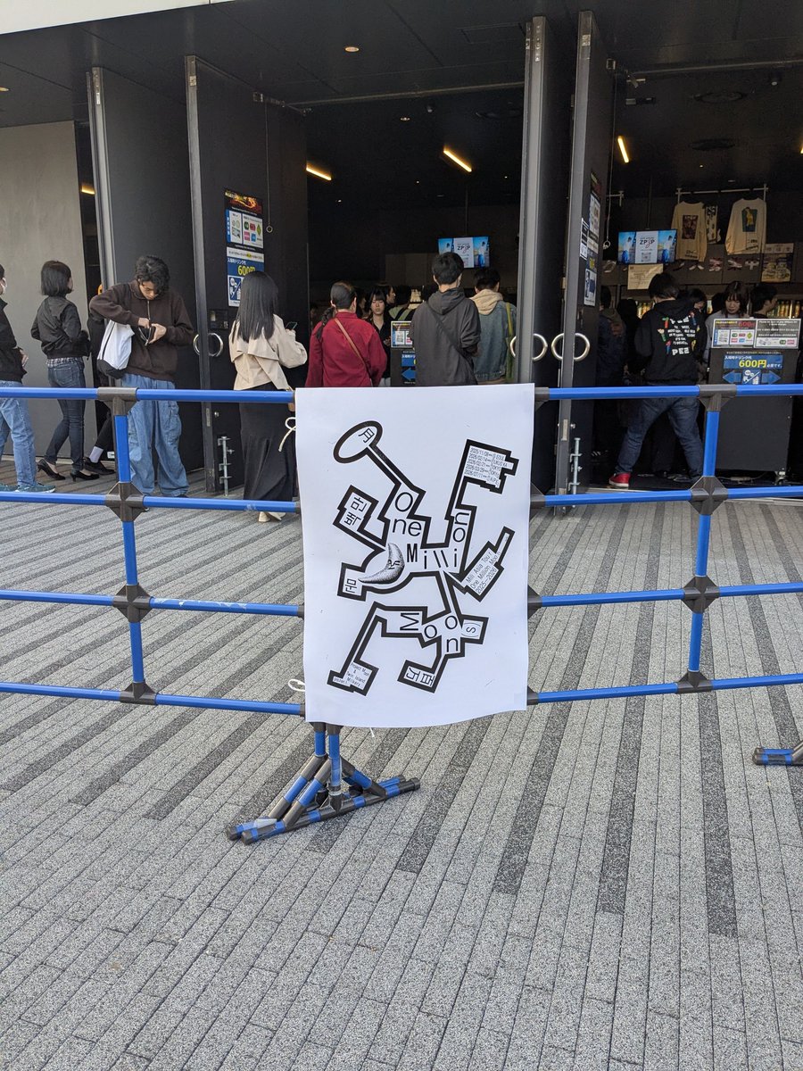 あくせる~ tweet media