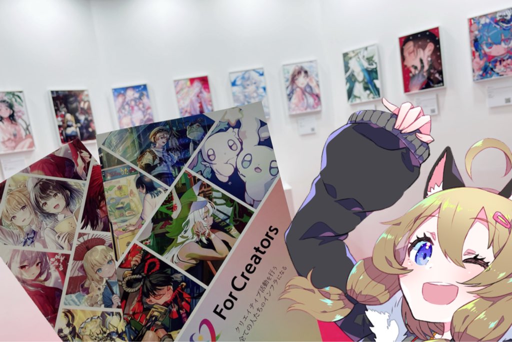 nantokanaroom's tweet photo. #REDかなるフェス のミニキャライラストで大変お世話になりました、#ForCreators 株式会社さんのブースにお邪魔してきました☺️

素敵なイラスト展示がいっぱい〜！✨

パンフレットにも素敵なクリエイター様がたくさん！

（こっそり）デザインのお手伝い欲しい方ご連絡ください👌

#アニメジャパン https://t.co/rXdfVeRu7f