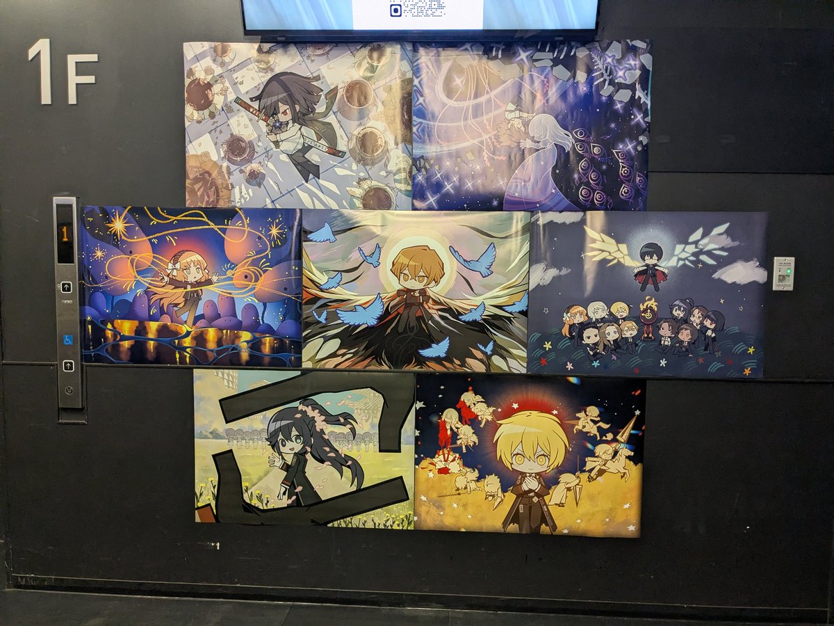 あくせる~ tweet media