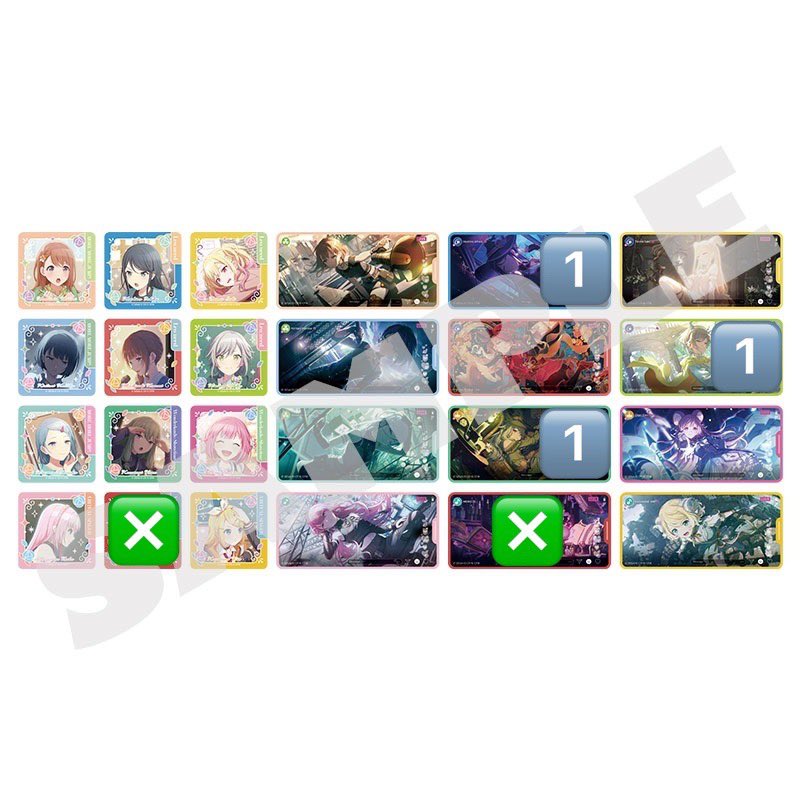 とりあえず tweet media