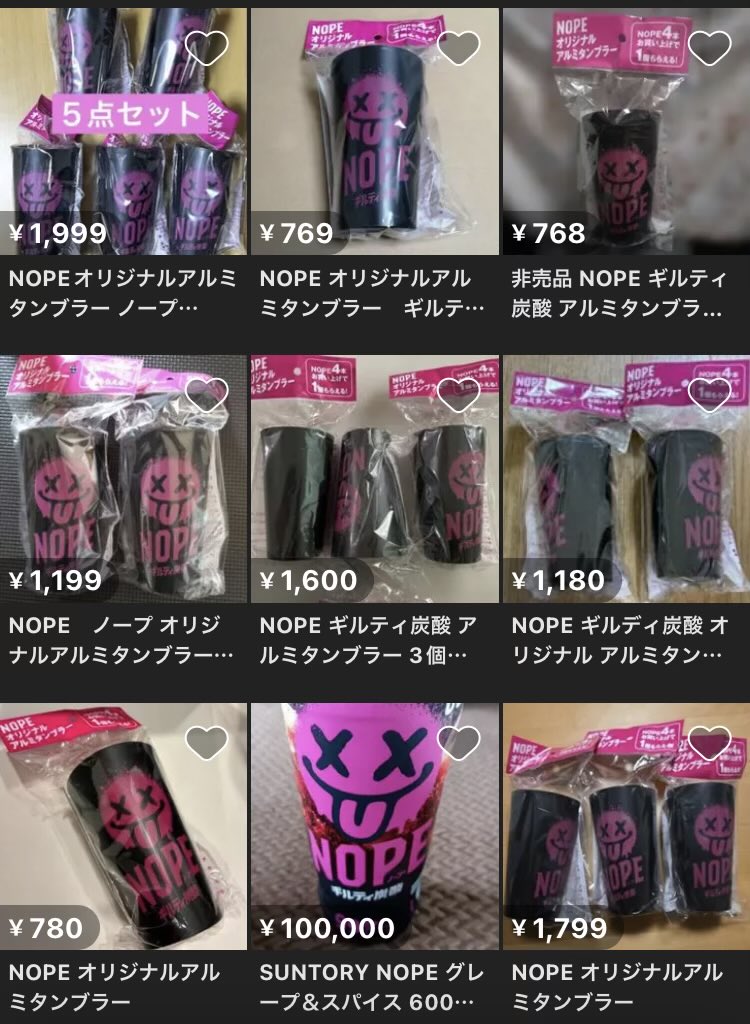 ゲチピィ@高校中退 tweet media