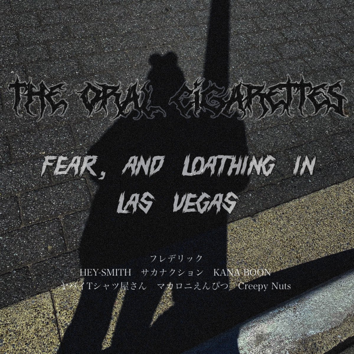 レナ👁🗨 tweet media