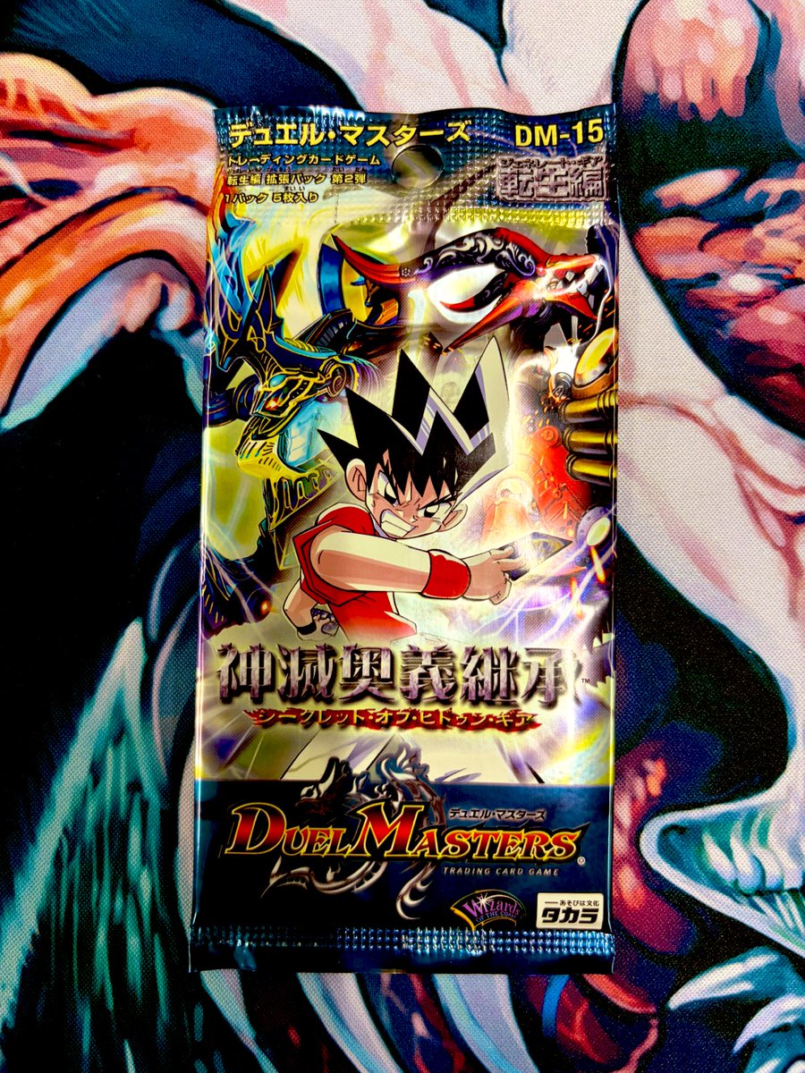 かみねこ tweet media