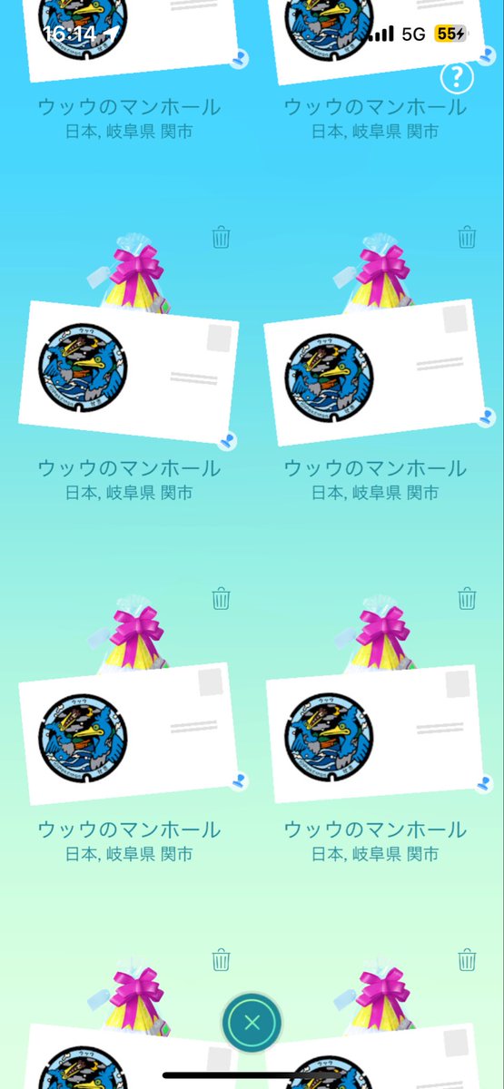 きなこもちʚ☪︎ɞばぶ🍼復帰未定💦DMぼちぼち返信 tweet media