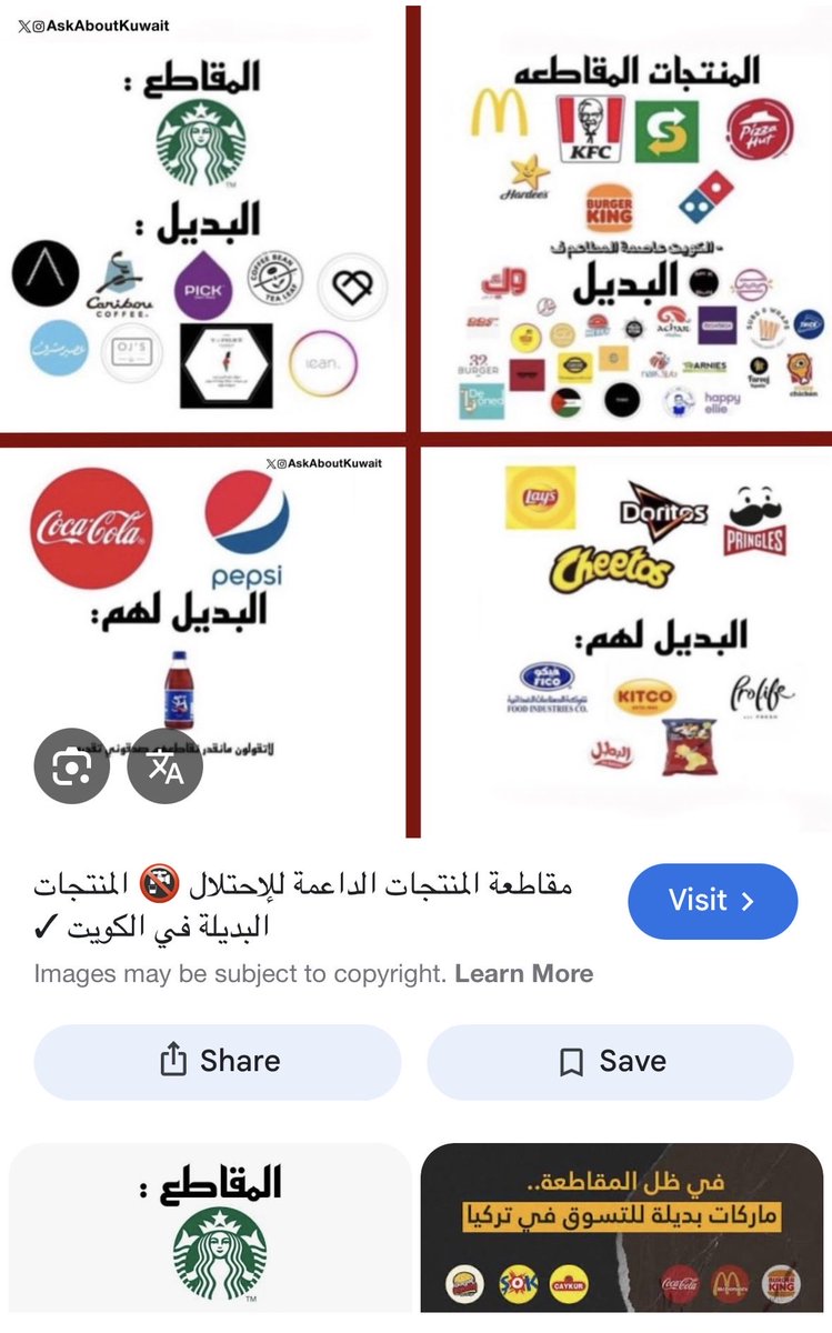مـحـمـد الــعـجــران tweet media