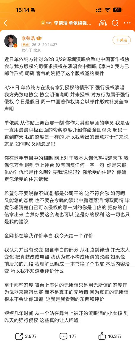 大冰要抄底(每天送1000) tweet media