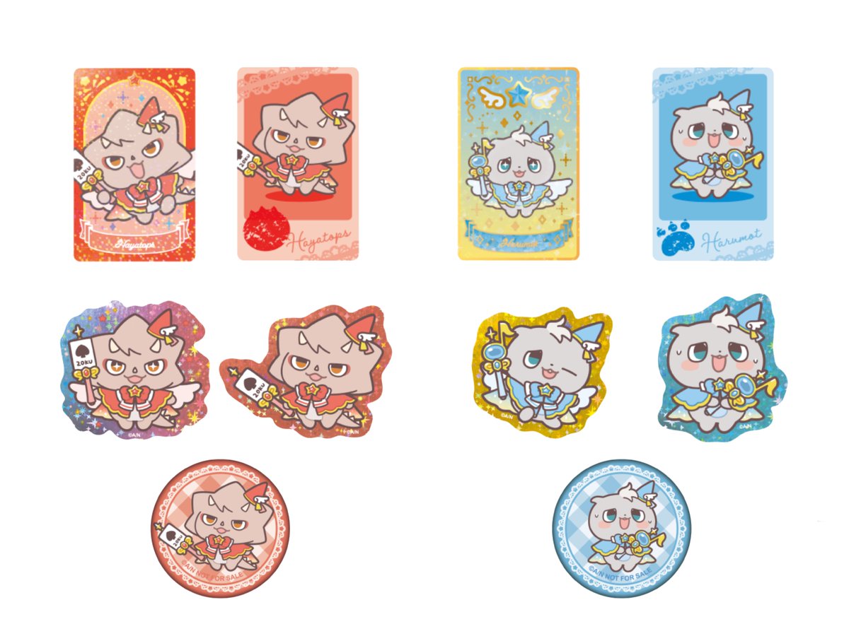 飴ちゃん tweet media