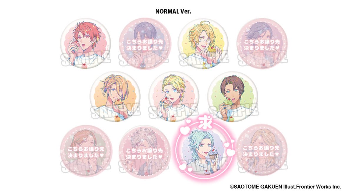 さくらんぼちゃん tweet media