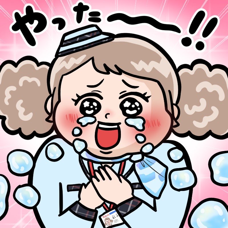 ヤクルト届けて通信【公式】 tweet media