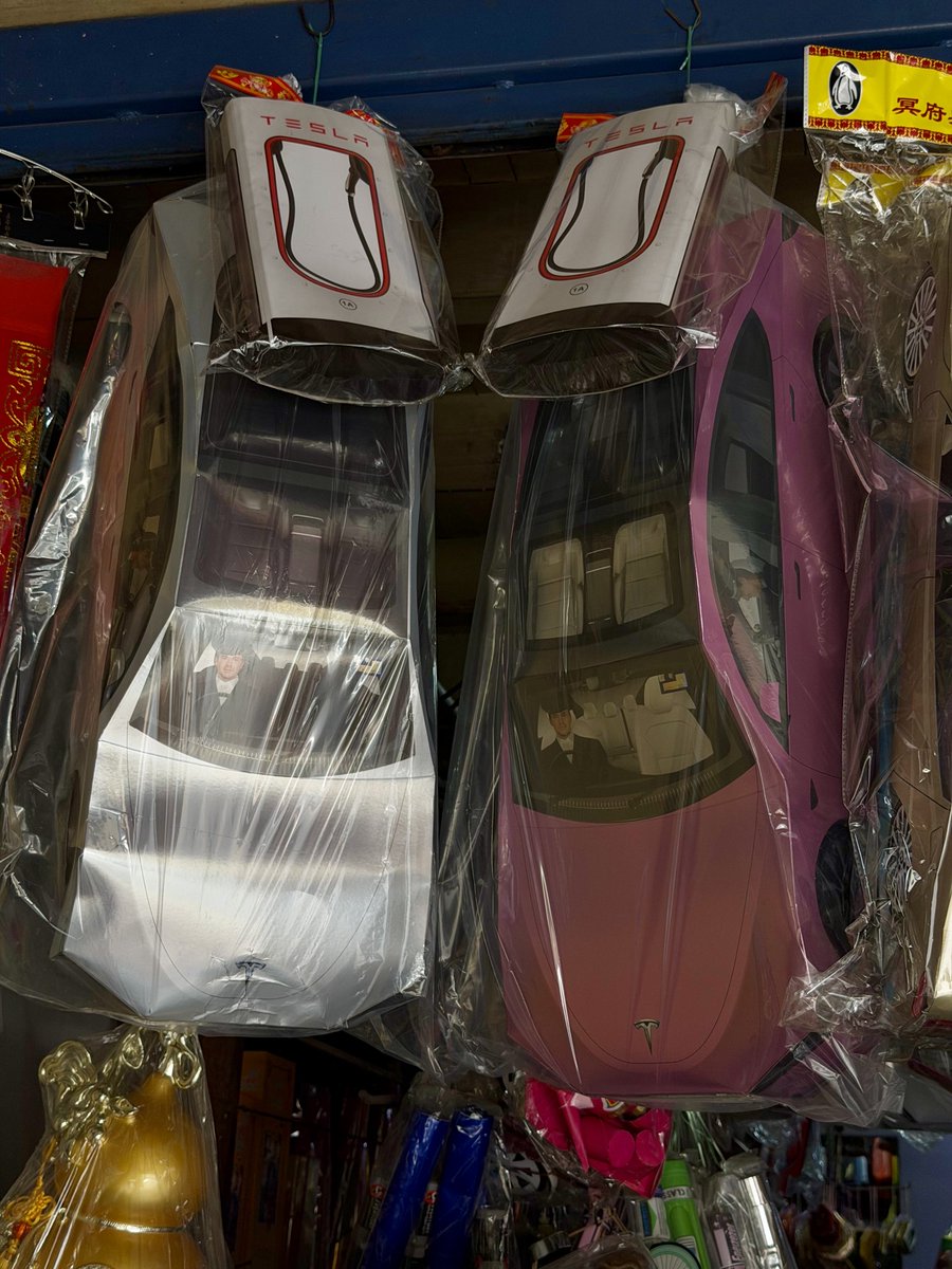 Phil Read tweet media