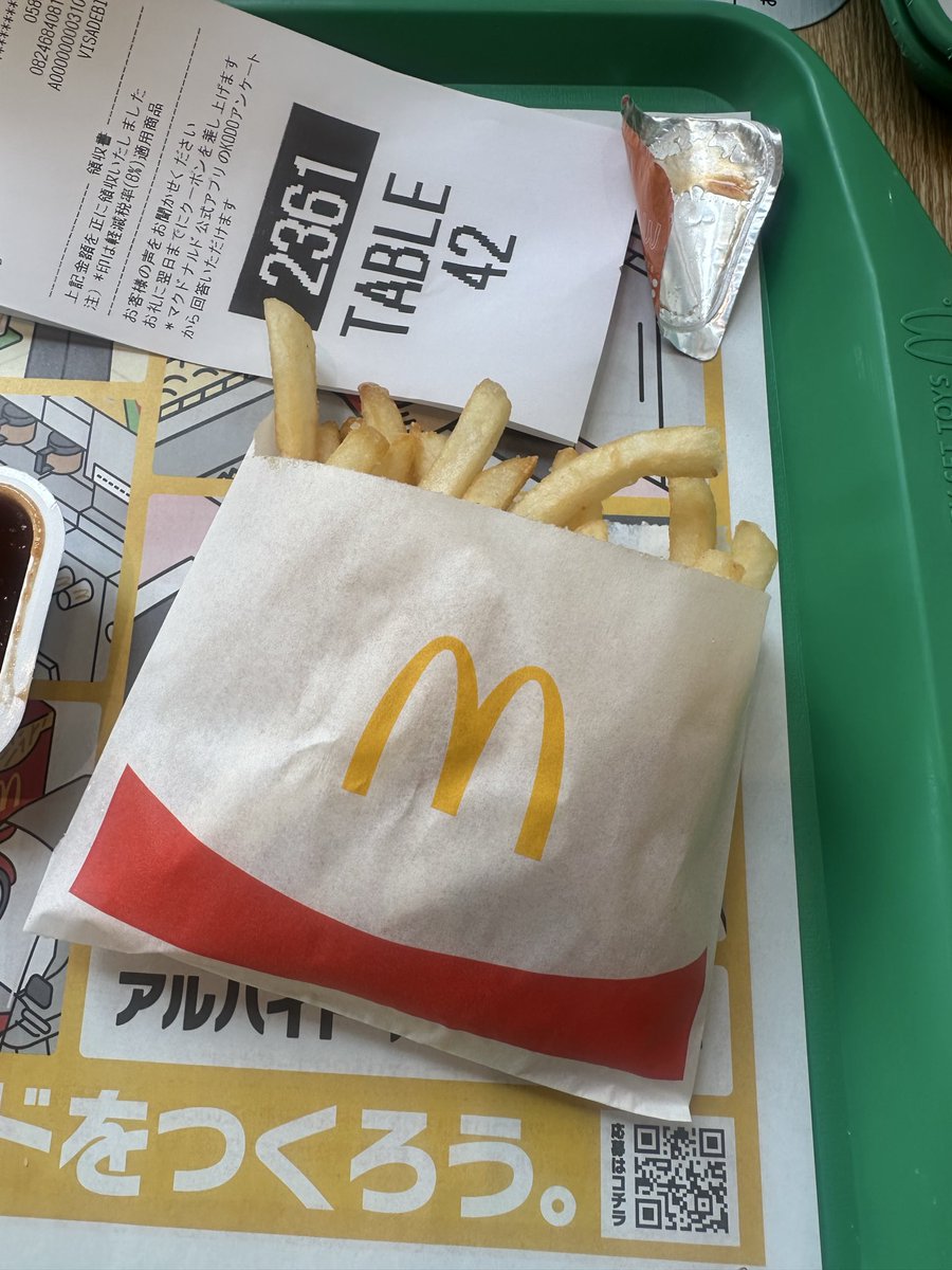 M记大鼠🍟 tweet media