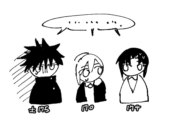 파 (@ehrioti3pjw) on Twitter photo 