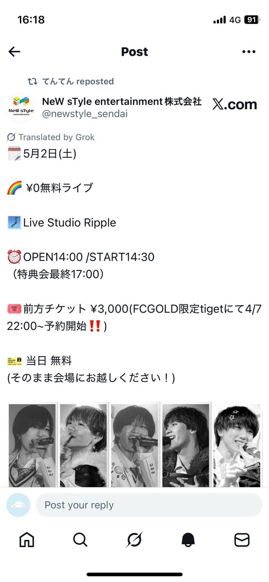 ฅ ˆ. ̫.ˆ ฅ tweet media