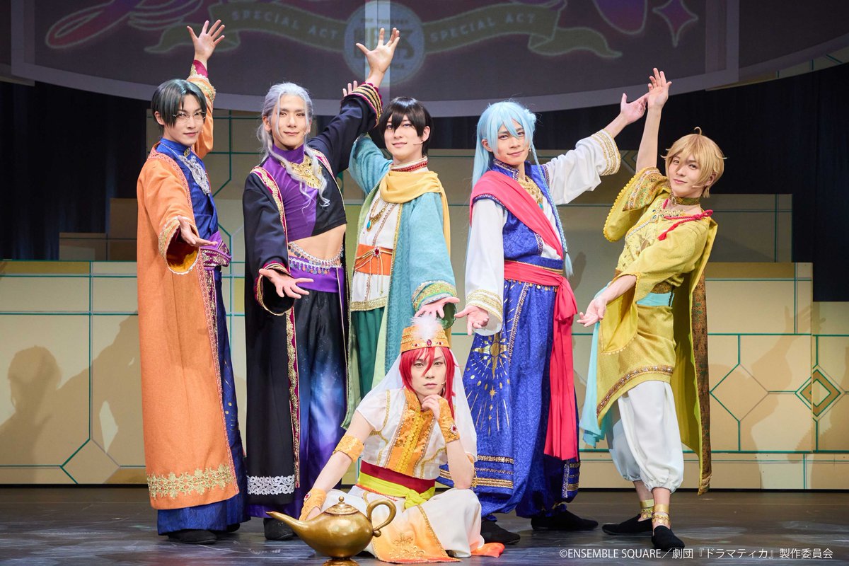 劇団『ドラマティカ』【公式】 tweet media