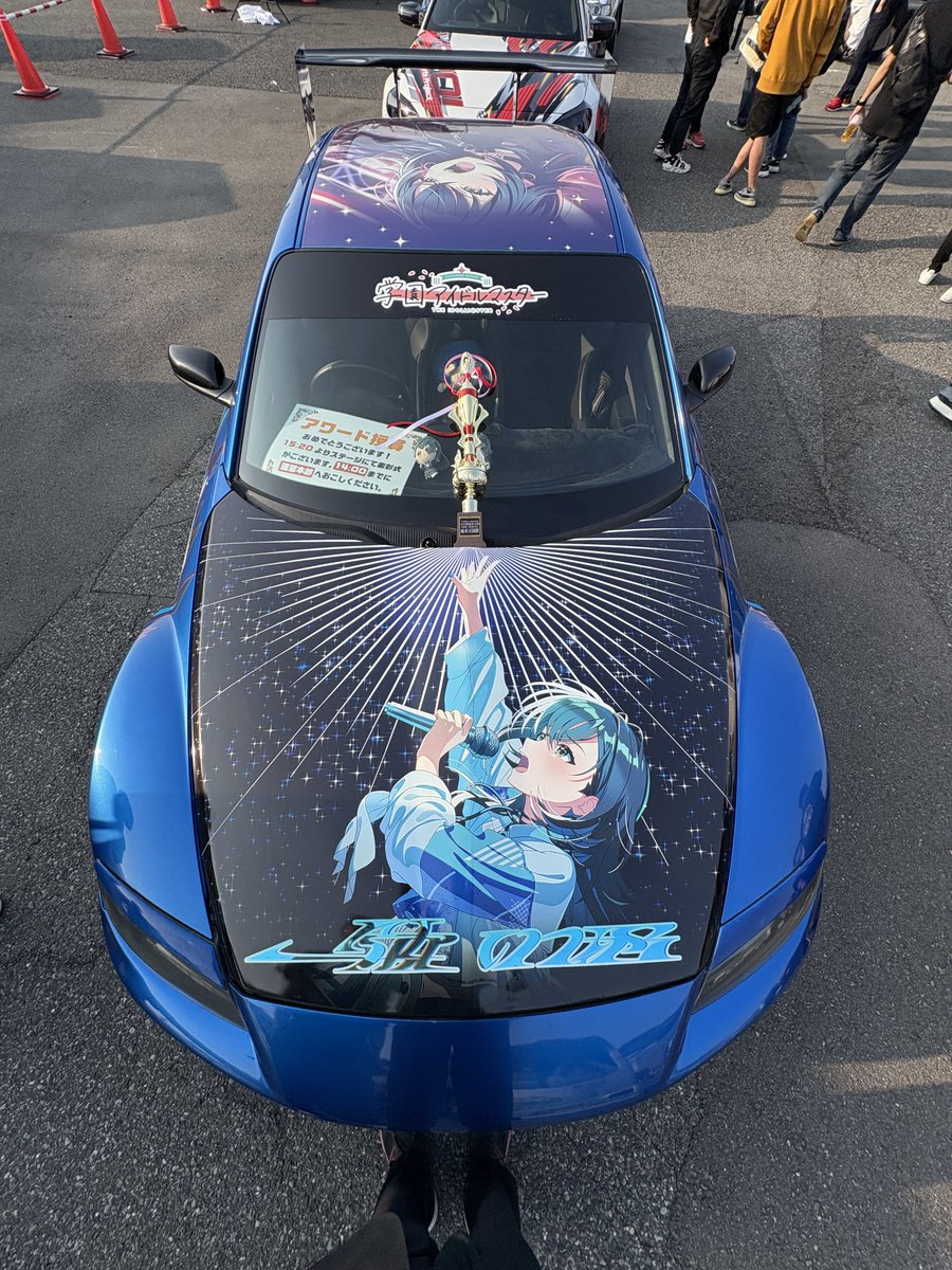 十条 橘花 tweet media