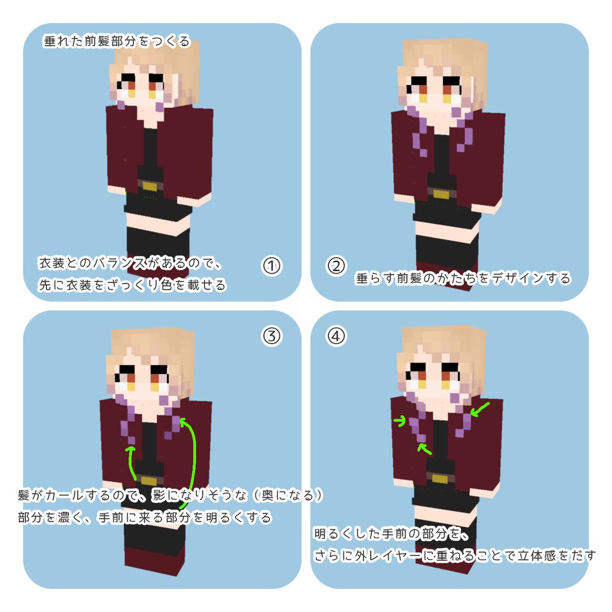 ちゃまこ tweet media