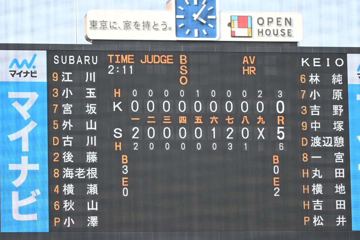 ぶるーたす tweet media