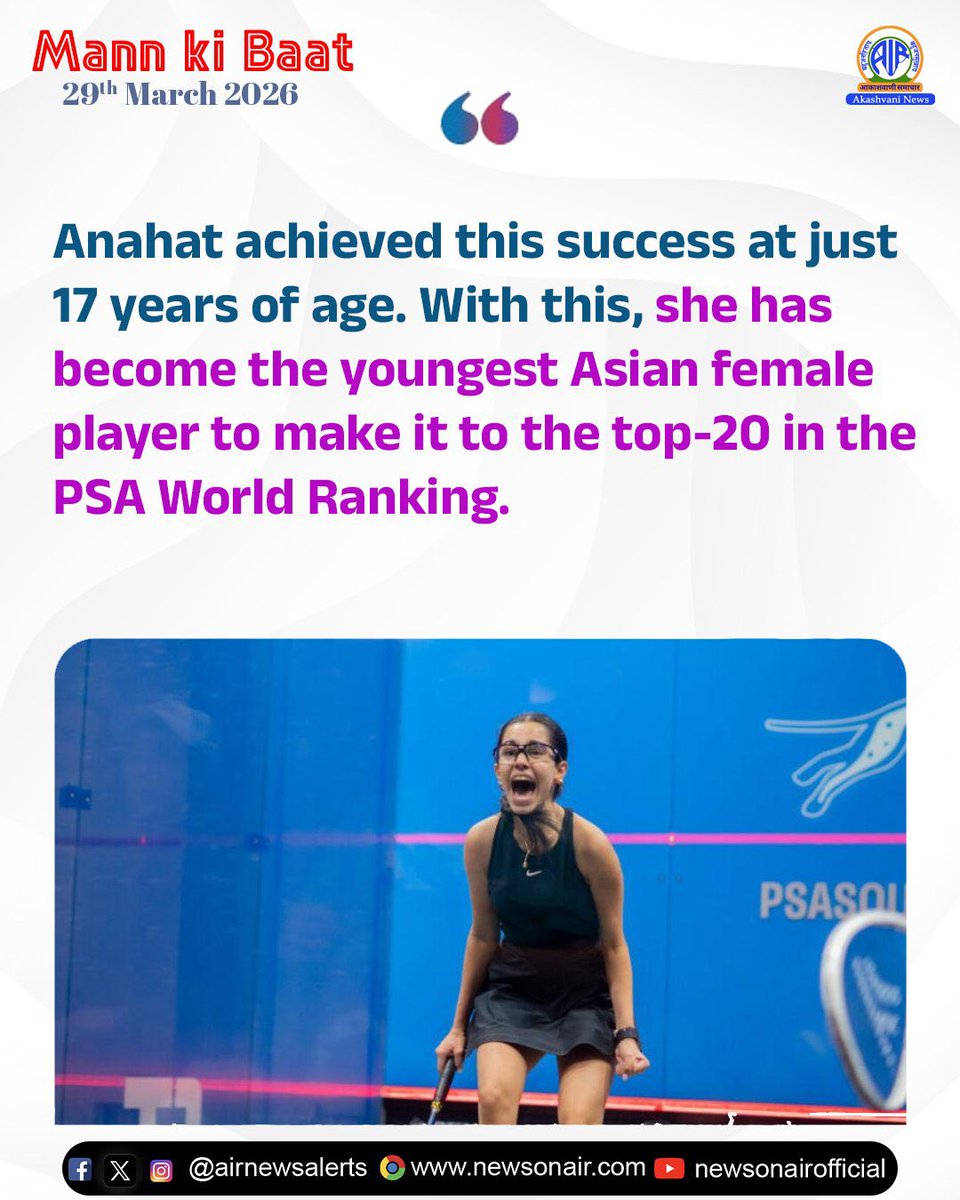 Dr. S. Jaishankar tweet media