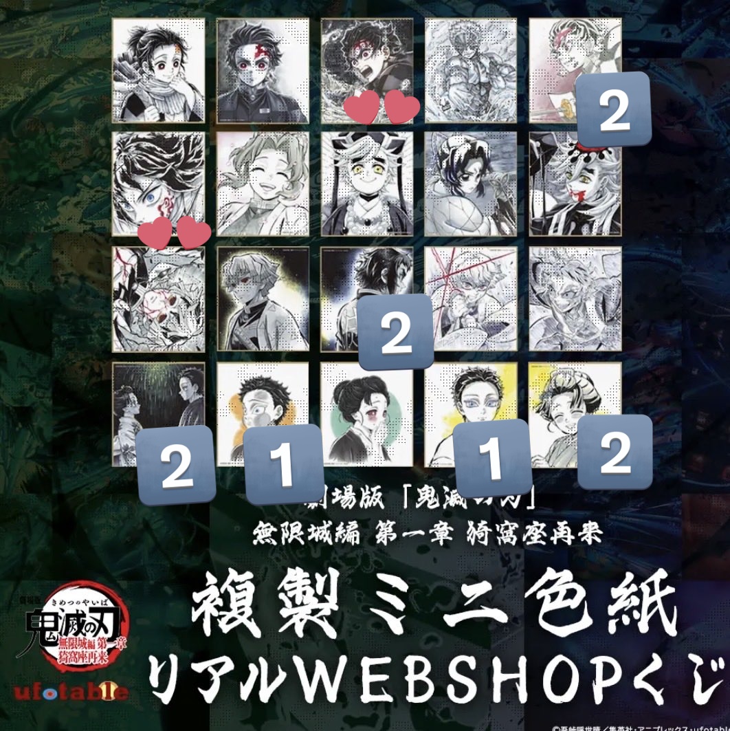 ゆきか tweet media