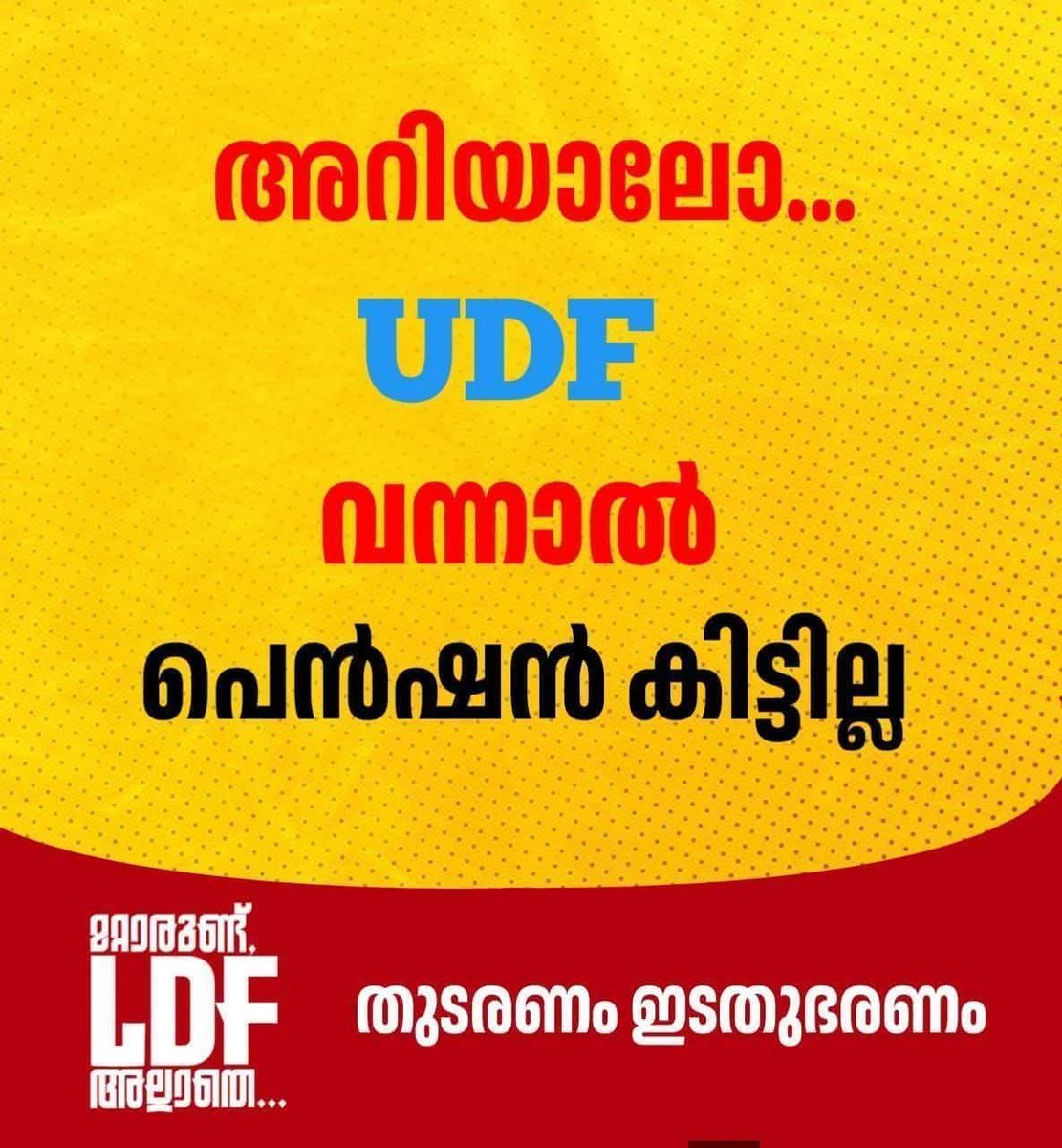 🧛🏻Riesh☕️🦌©️ tweet media