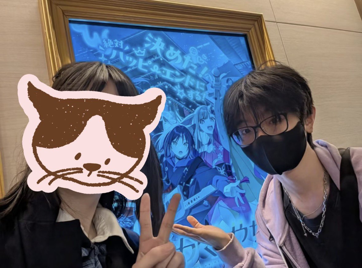 Eric Fu 🐺 tweet media