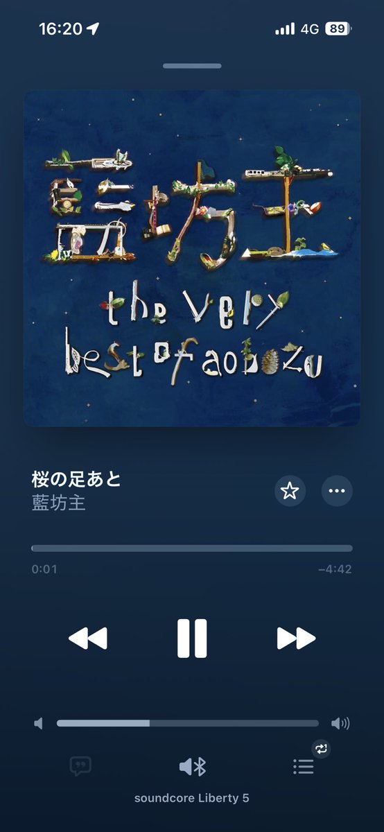 恐竜也/ｷｮｳﾘｭｳﾔ tweet media