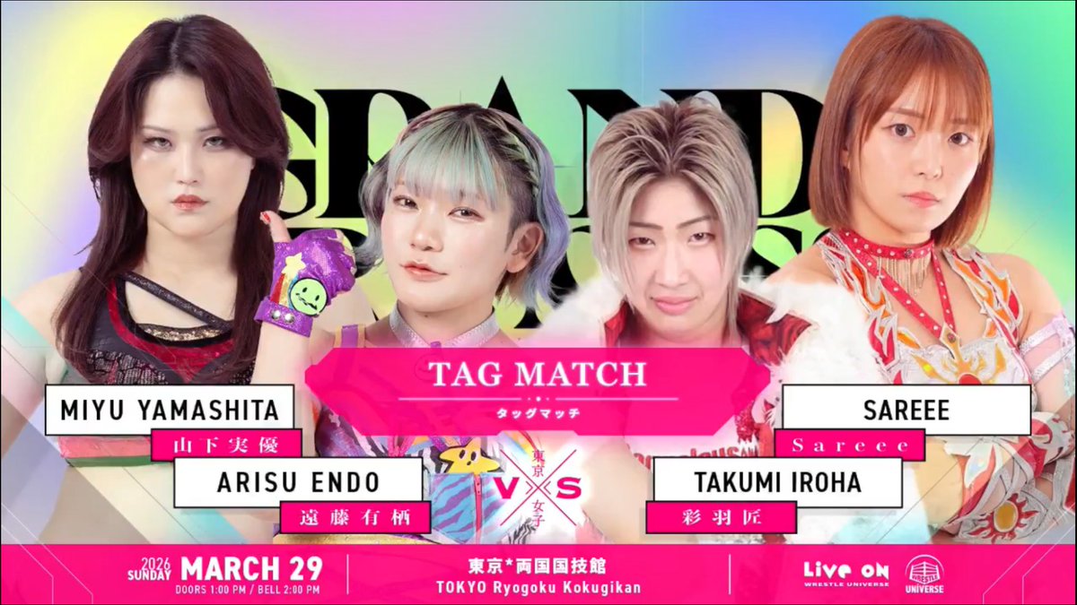 Croissant du Chocolat ๐โ๏ธ tweet media