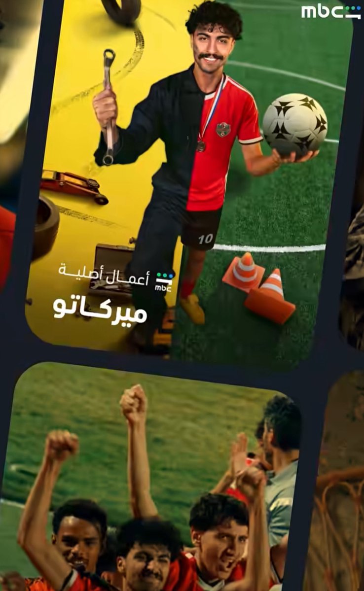 سعد الرشود 🌤 tweet media