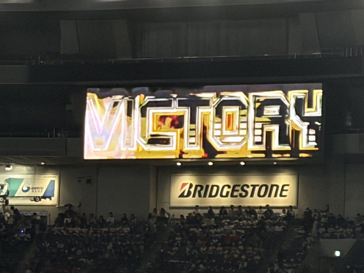 松崎光宗 tweet media