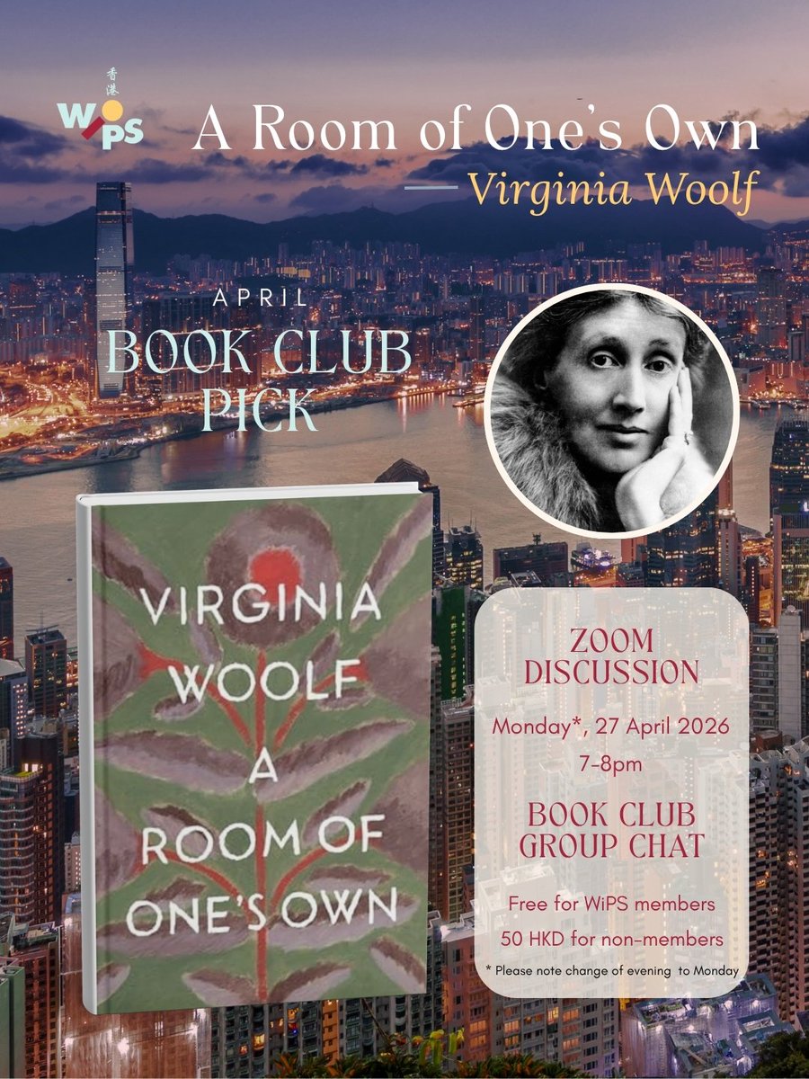 HK Women in Publishing Society tweet media