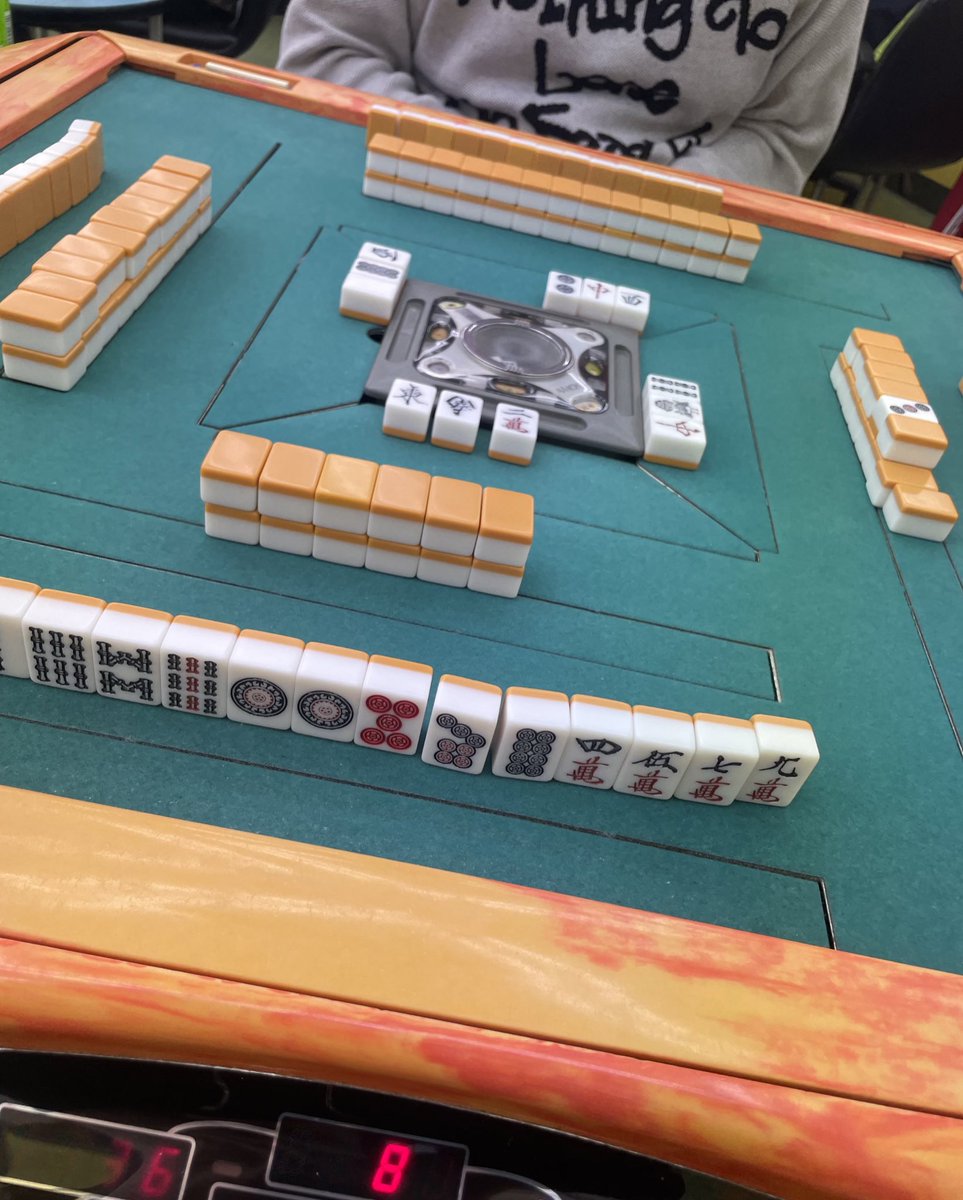 さんそ🦕 tweet media