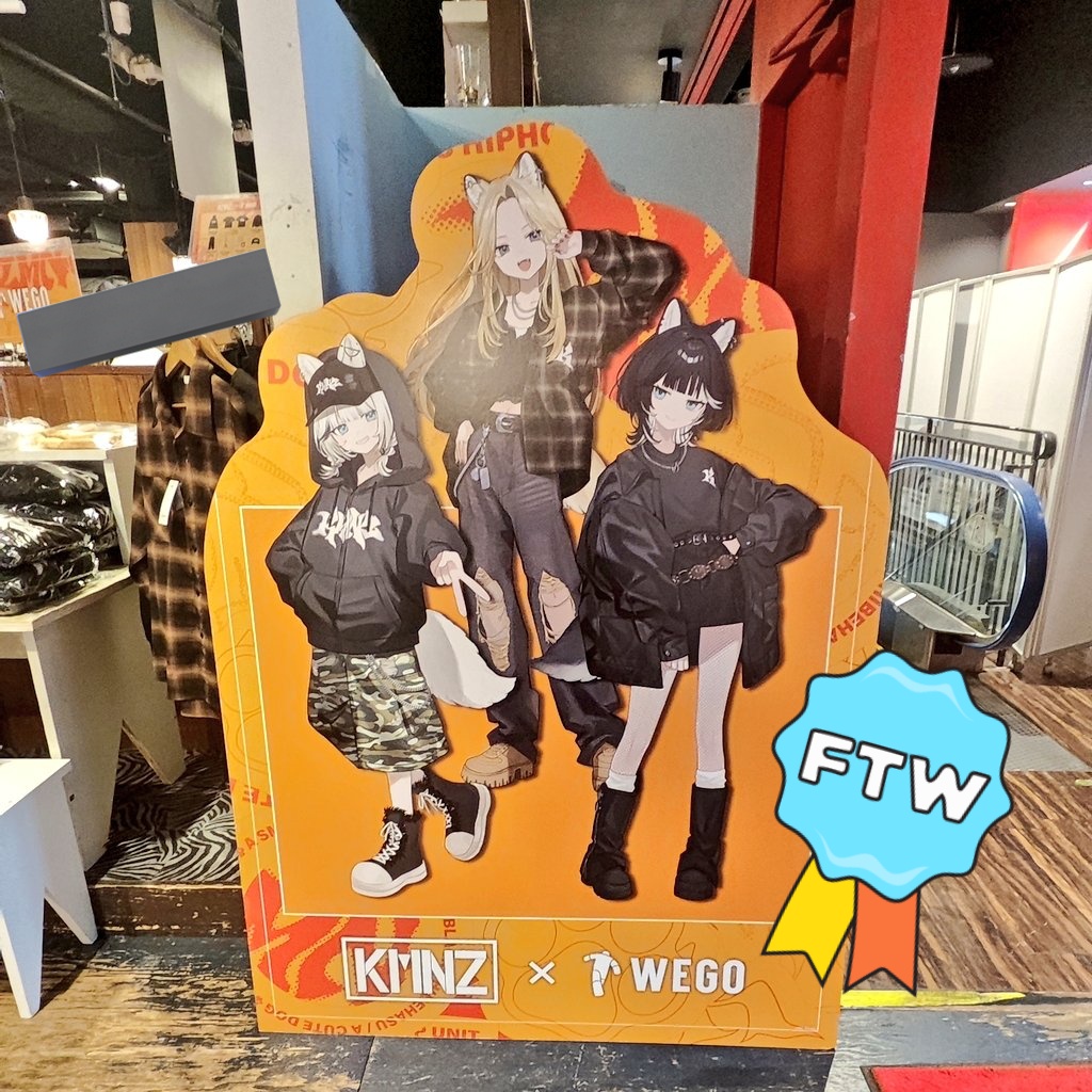 うめぽてと tweet media