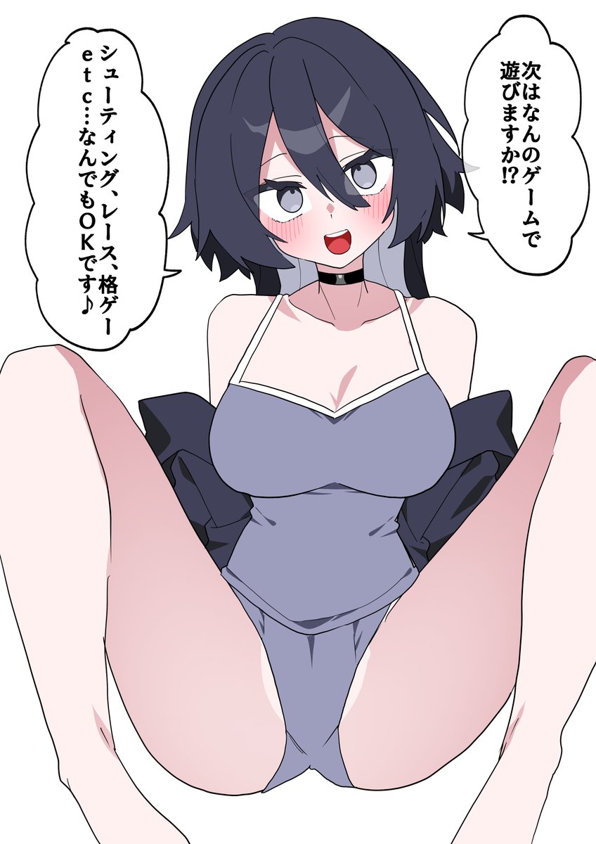 ふぁんぼ更新しました!
今回は勇花を負かすお話です
乳首責め、挿入ありになっておりますのでよろしければプロフィールから是非～ 