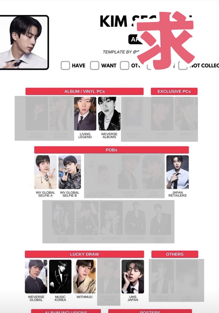 うさぎのみみ tweet media