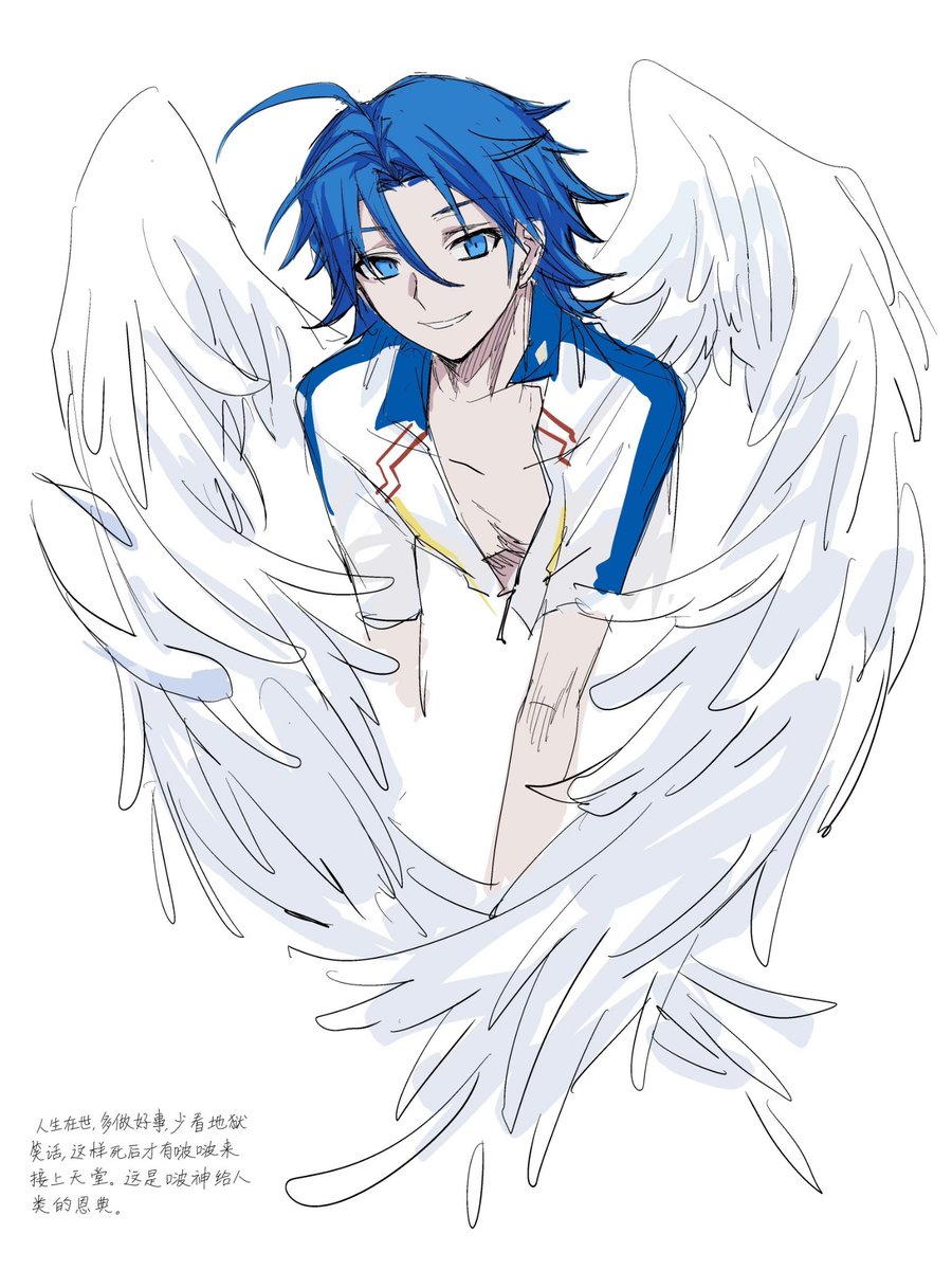 陈过客 tweet media