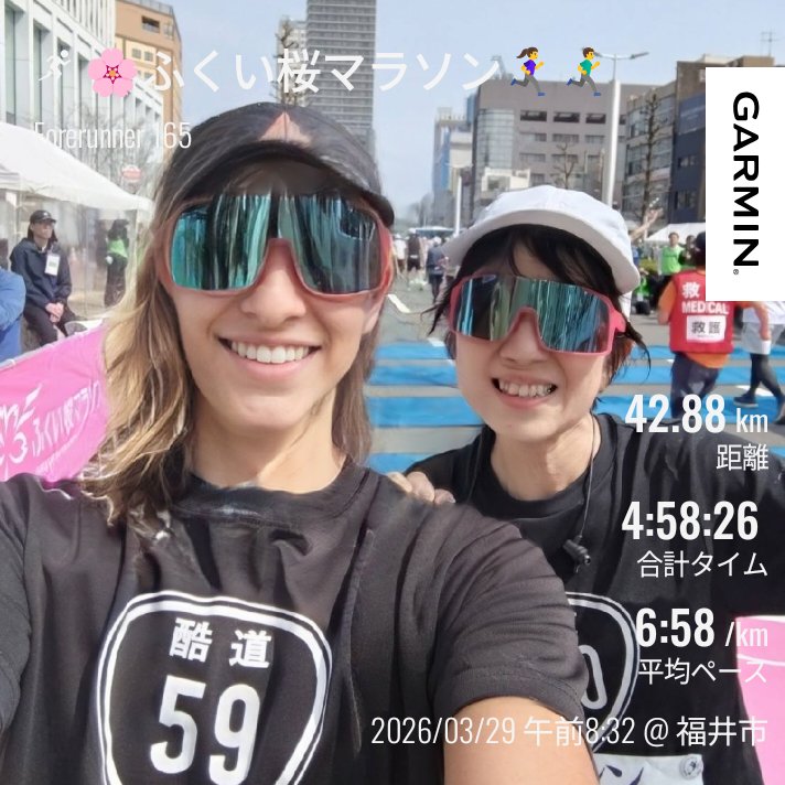 Mr.ポン tweet media