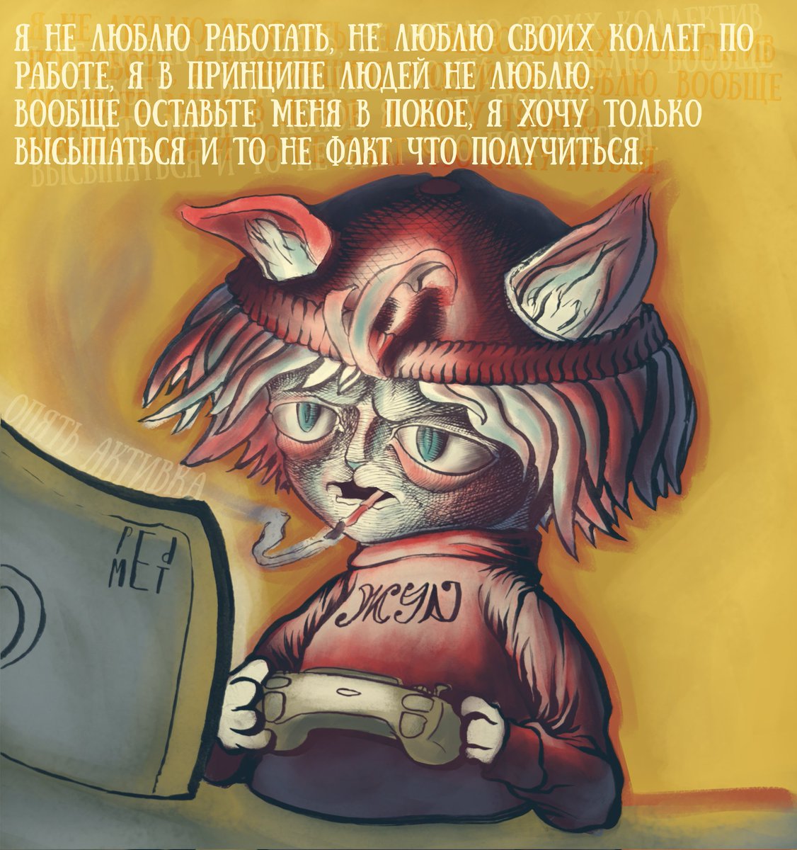 pdmt.nsfw tweet media