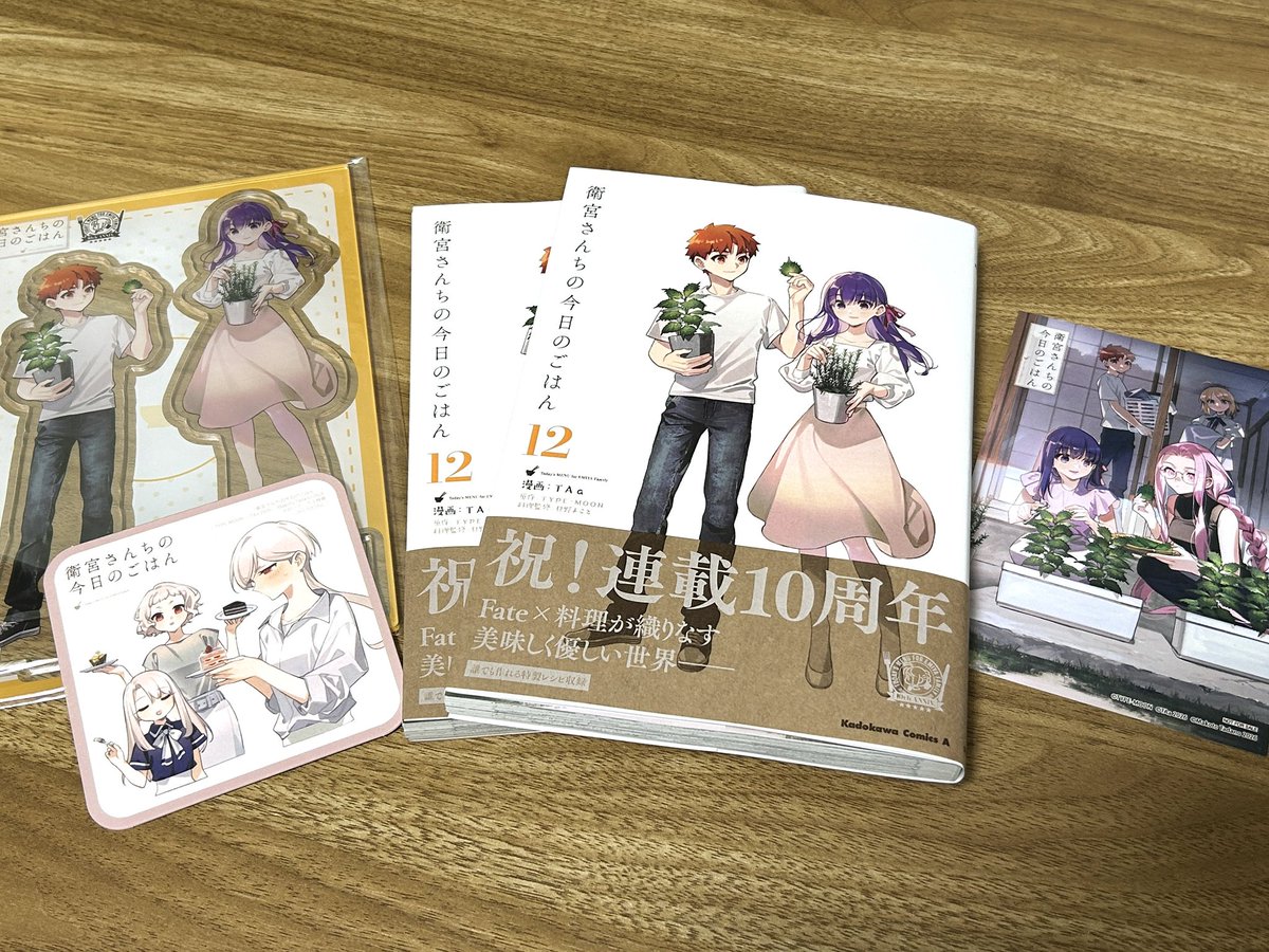 あかいろ tweet media