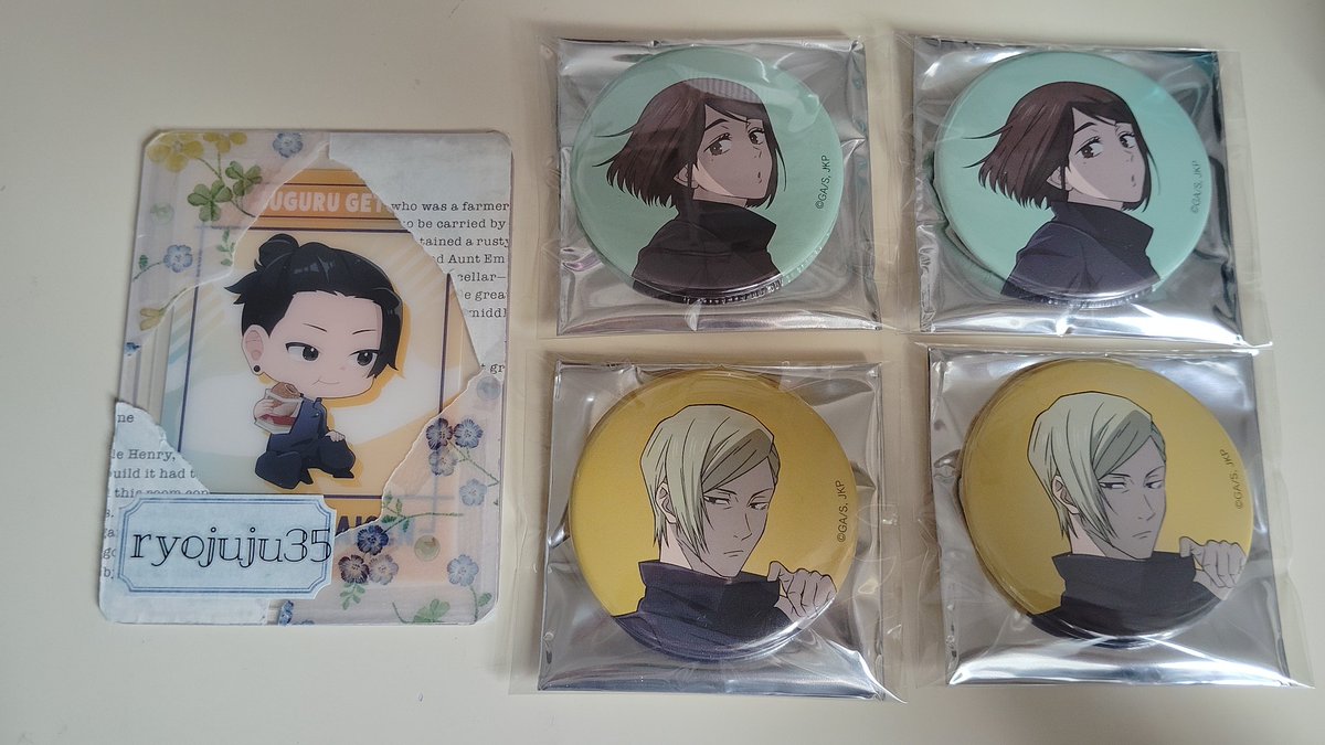 涼@取引 tweet media