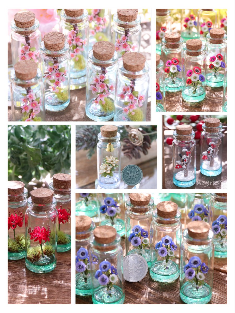 39Ri(みきゅり) tweet media