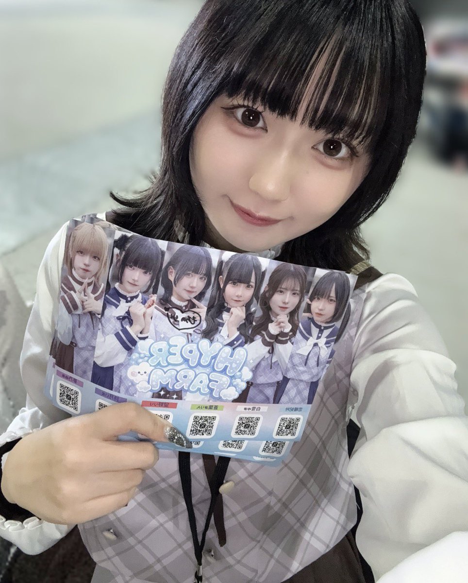 RADJAM ビラ配りアイドル紹介 HYPER FARM 望野りりちゃん💕 めっちゃ