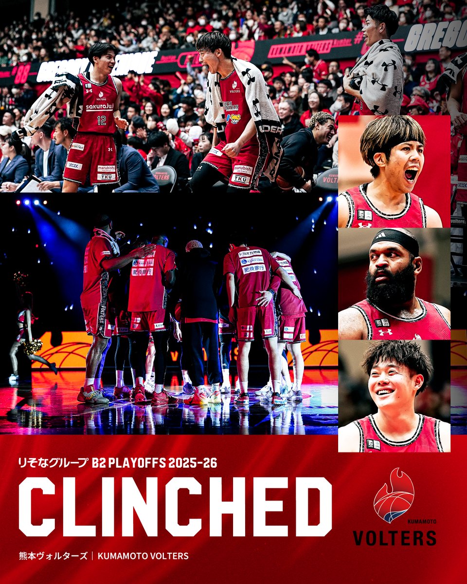 B.LEAGUE（Bリーグ） tweet media