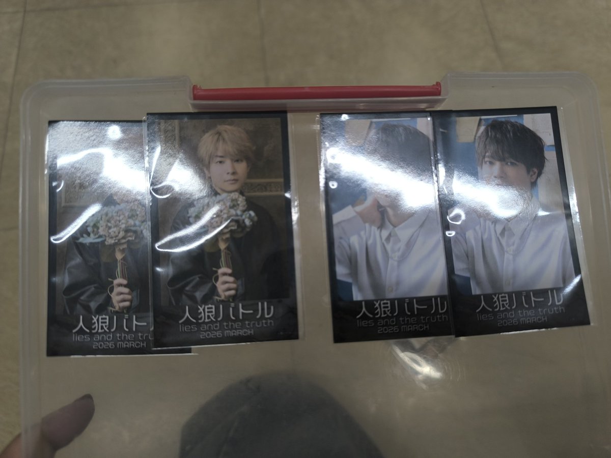 るるPの取引垢 tweet media