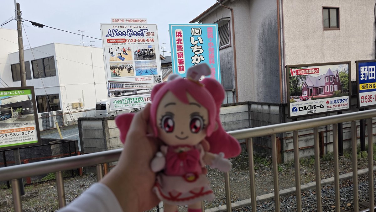 ぷああく@いちか大好き愛してる tweet media