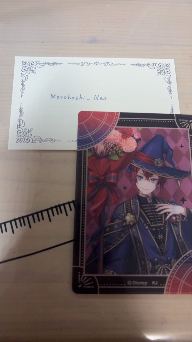 諸星音織👾💙 tweet media