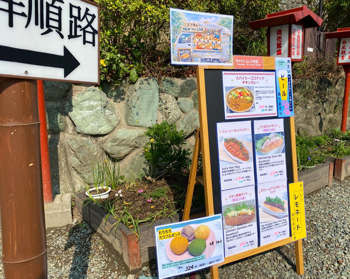 ココフリ tweet media